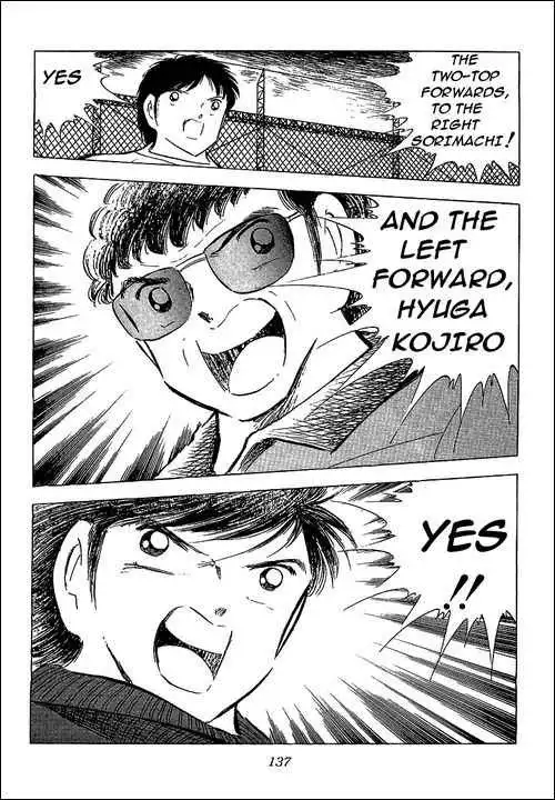 Captain Tsubasa Chapter 75 32